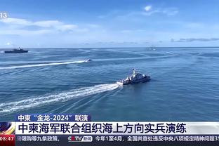 博主：海港全队已经抵达郑州，19:30赴航海体育场赛前踩场